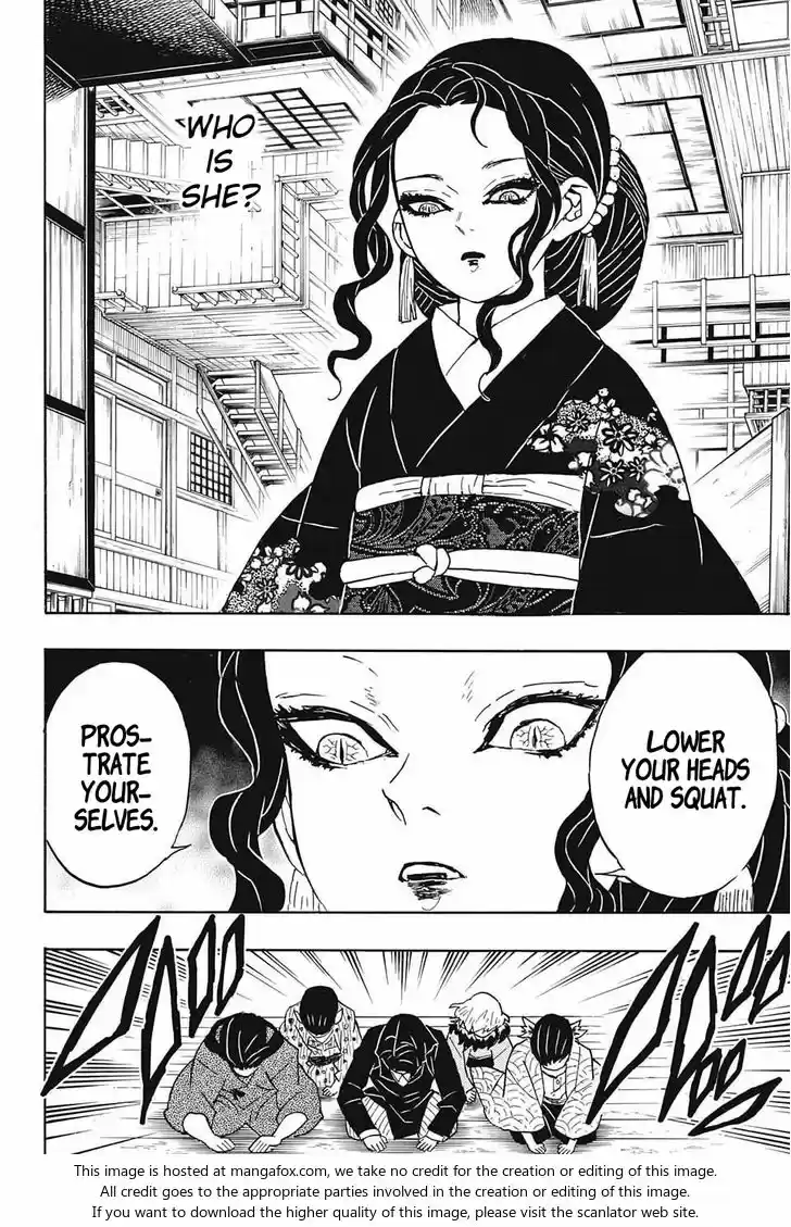 Demon Slayer: Kimetsu no Yaiba Demon Slayer Chapter 51