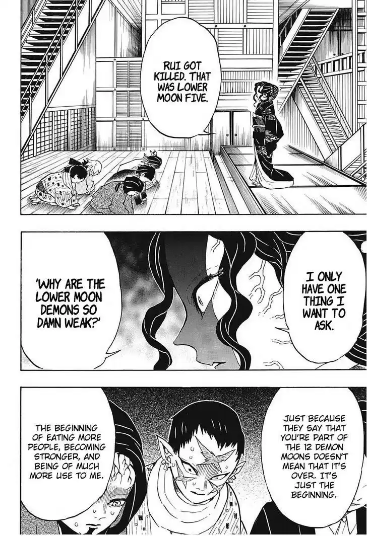 Demon Slayer: Kimetsu no Yaiba Demon Slayer Chapter 51