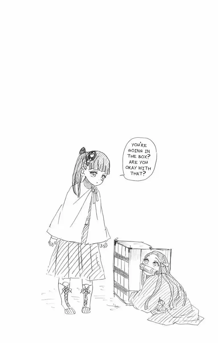 Demon Slayer: Kimetsu no Yaiba Demon Slayer Chapter 52.5