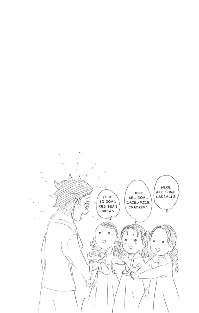 Demon Slayer: Kimetsu no Yaiba Demon Slayer Chapter 52.5