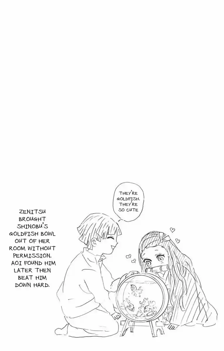 Demon Slayer: Kimetsu no Yaiba Demon Slayer Chapter 52.5