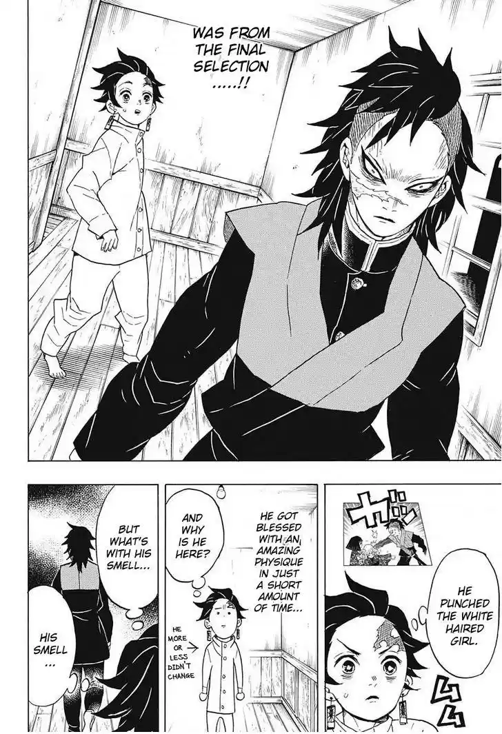 Demon Slayer: Kimetsu no Yaiba Demon Slayer Chapter 53