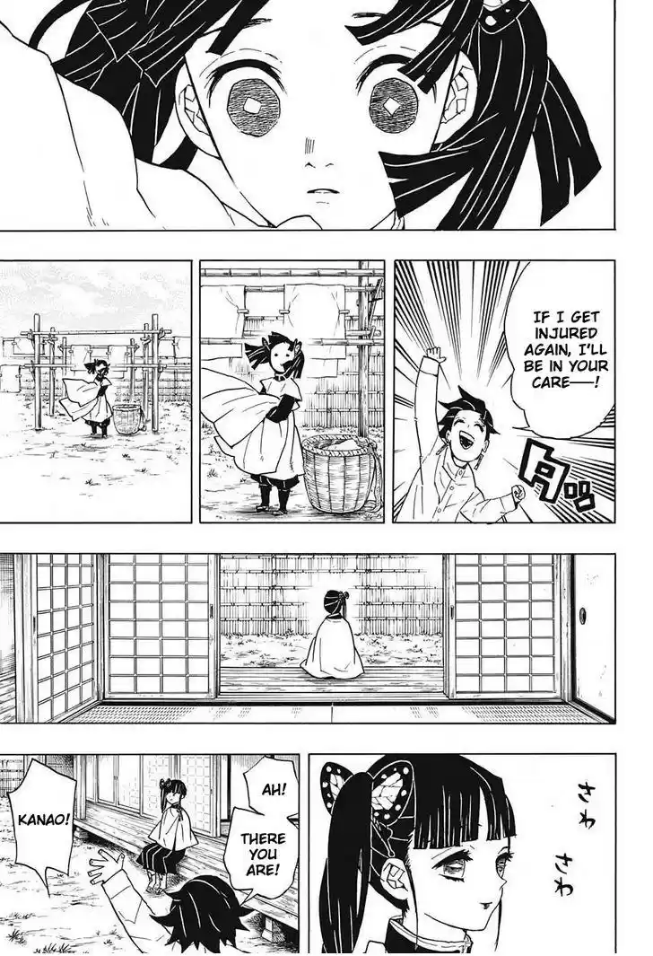 Demon Slayer: Kimetsu no Yaiba Demon Slayer Chapter 53