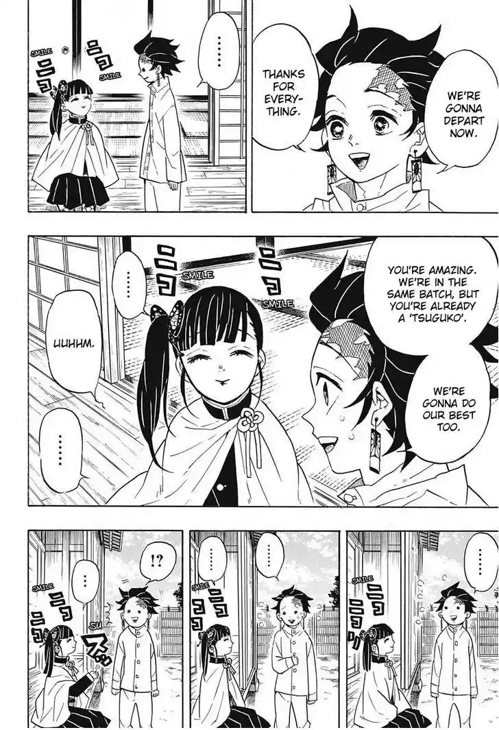 Demon Slayer: Kimetsu no Yaiba Demon Slayer Chapter 53