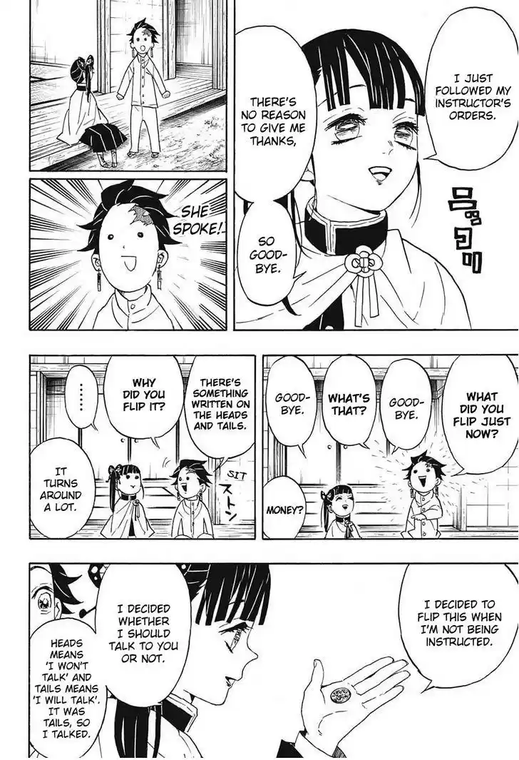 Demon Slayer: Kimetsu no Yaiba Demon Slayer Chapter 53