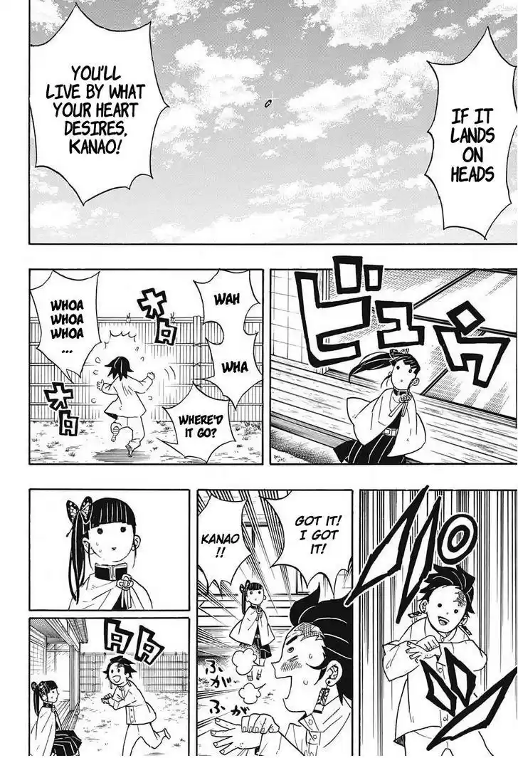 Demon Slayer: Kimetsu no Yaiba Demon Slayer Chapter 53