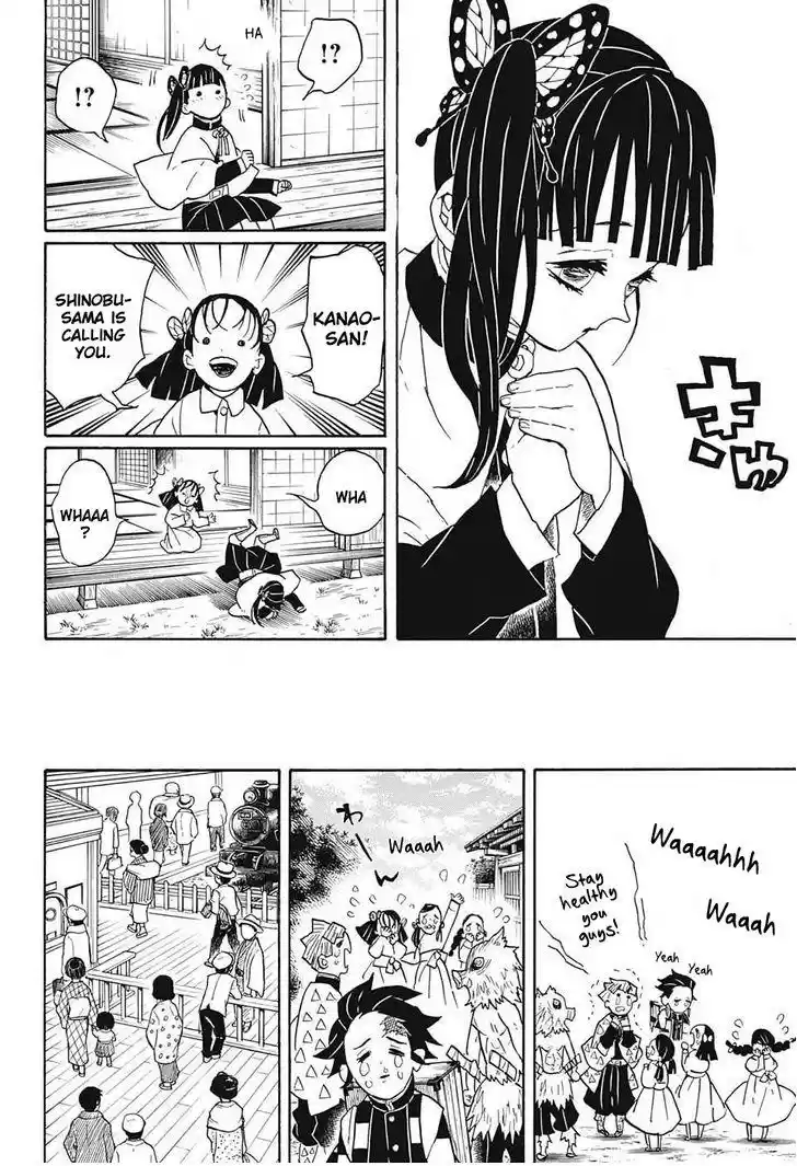 Demon Slayer: Kimetsu no Yaiba Demon Slayer Chapter 53