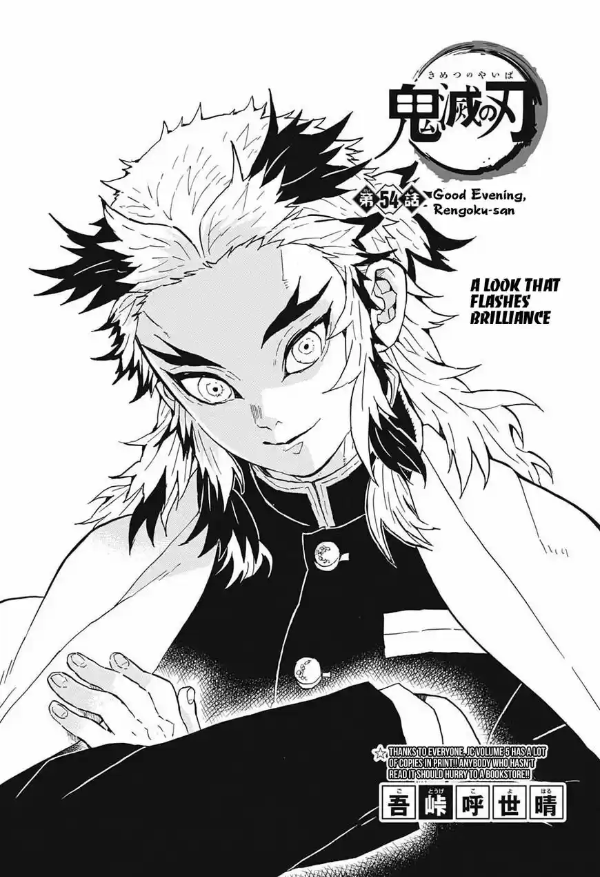 Demon Slayer: Kimetsu no Yaiba Demon Slayer Chapter 54