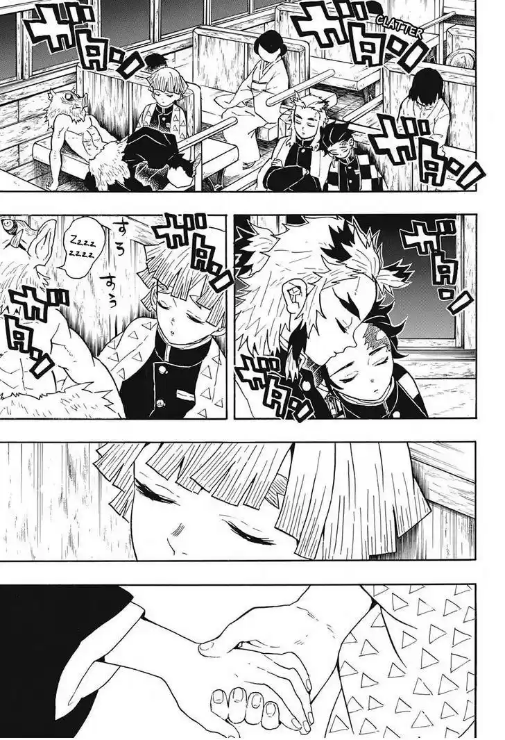 Demon Slayer: Kimetsu no Yaiba Demon Slayer Chapter 55