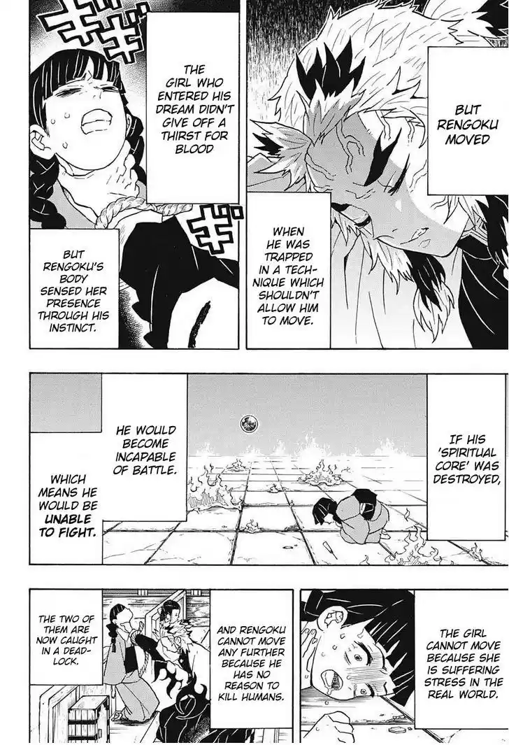 Demon Slayer: Kimetsu no Yaiba Demon Slayer Chapter 56