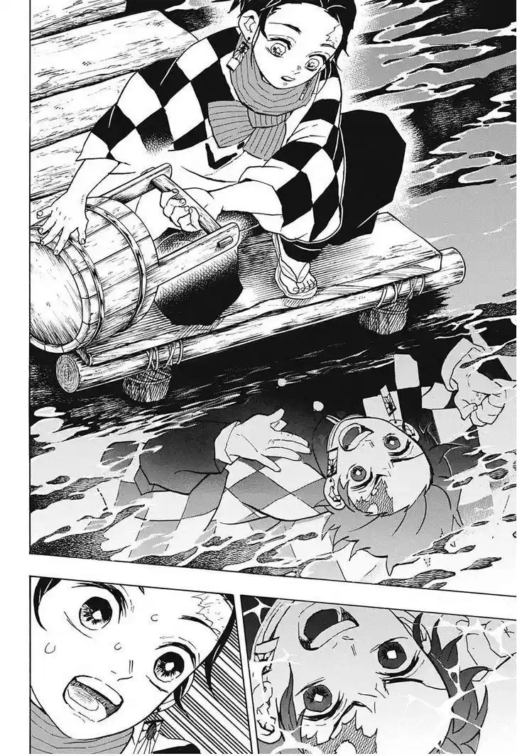 Demon Slayer: Kimetsu no Yaiba Demon Slayer Chapter 56