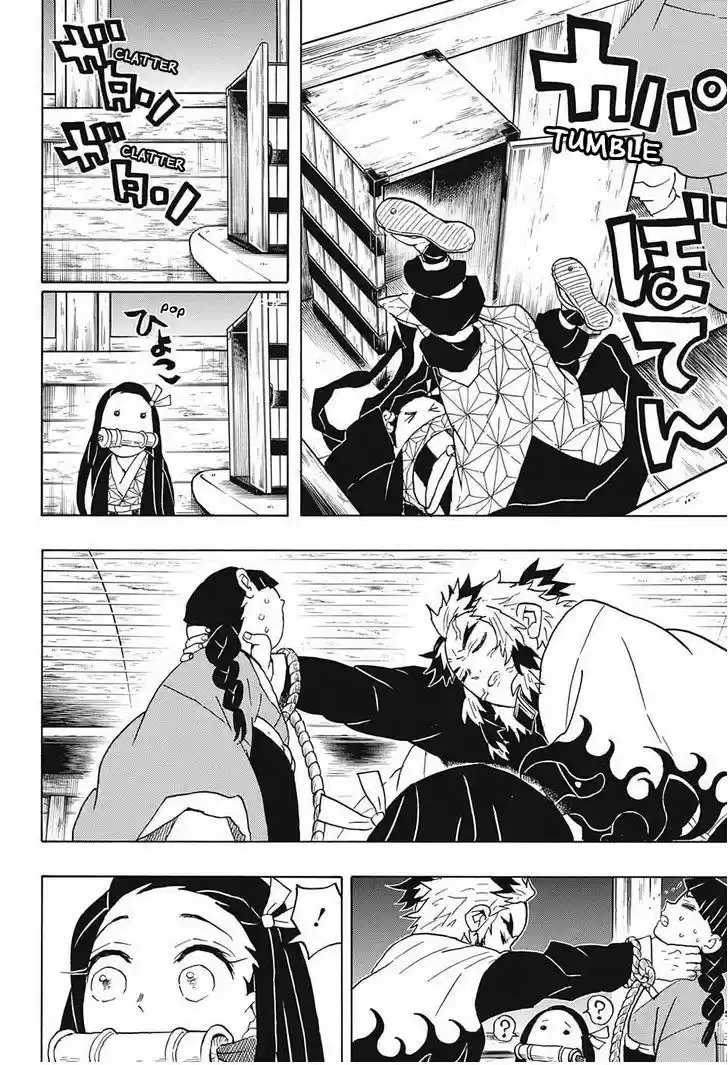 Demon Slayer: Kimetsu no Yaiba Demon Slayer Chapter 56