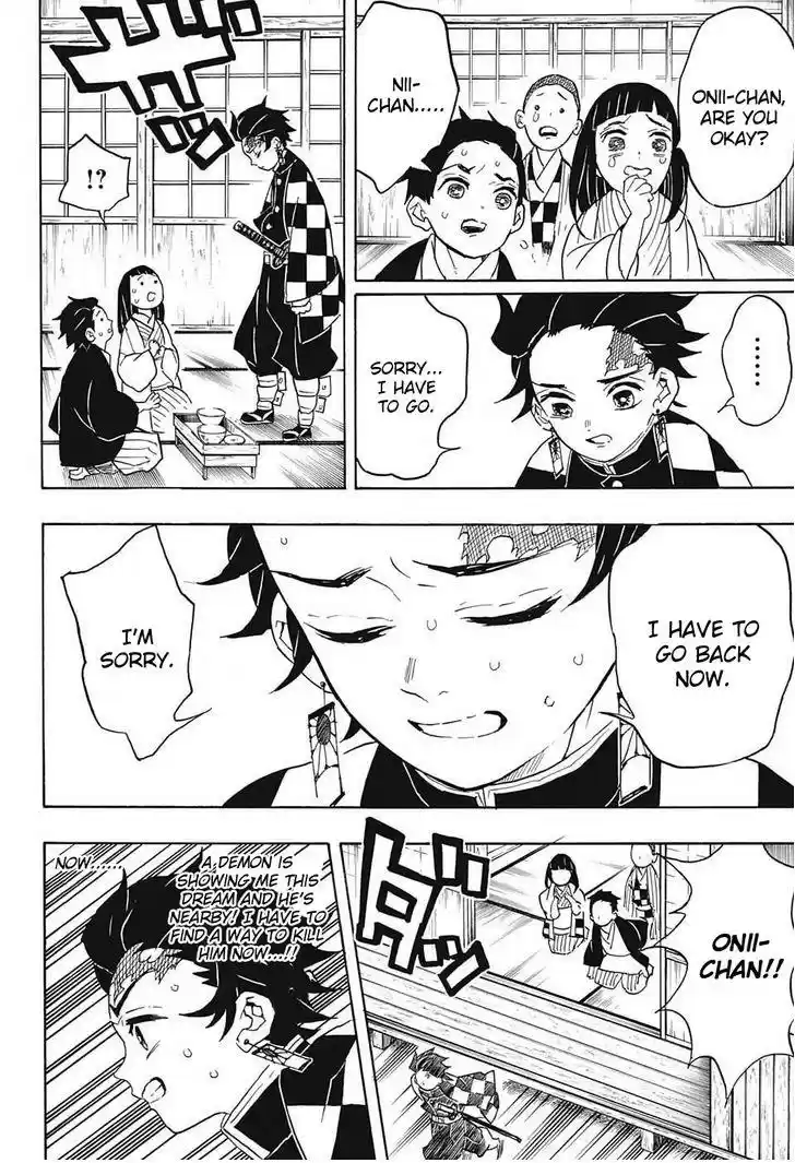 Demon Slayer: Kimetsu no Yaiba Demon Slayer Chapter 57