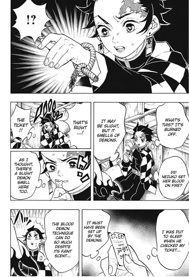 Demon Slayer: Kimetsu no Yaiba Demon Slayer Chapter 58