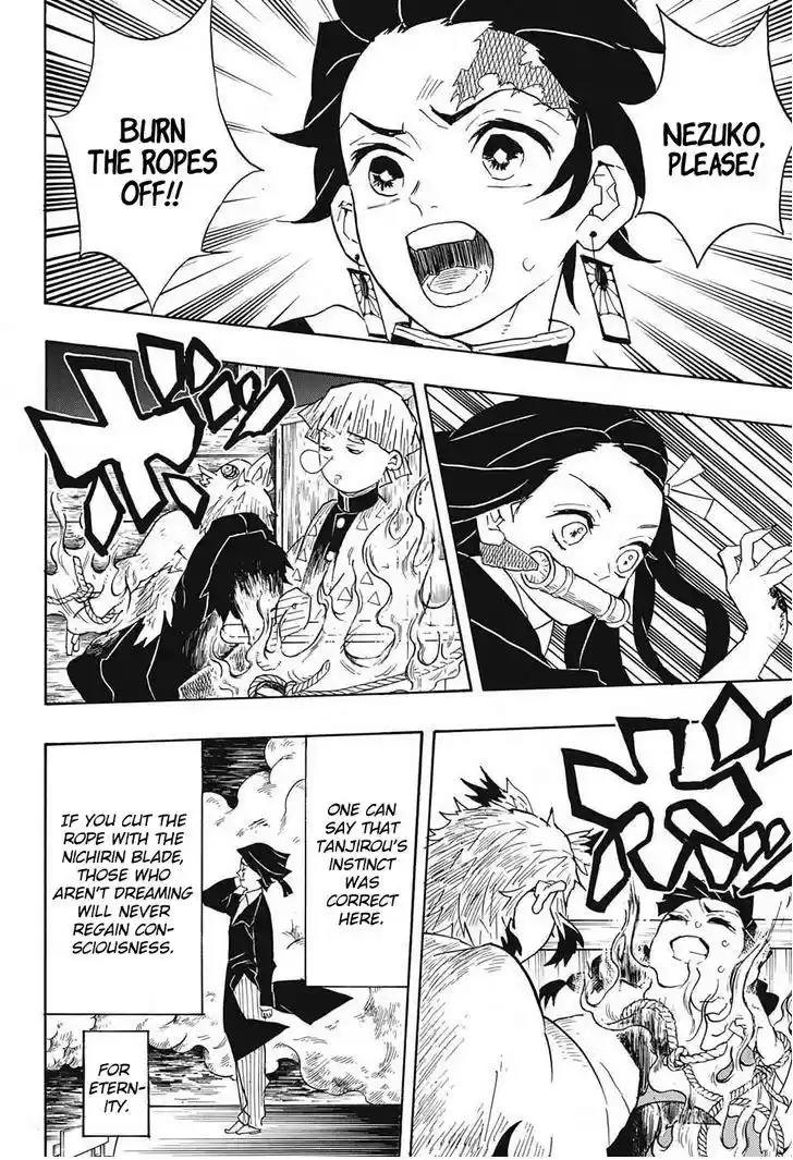 Demon Slayer: Kimetsu no Yaiba Demon Slayer Chapter 58