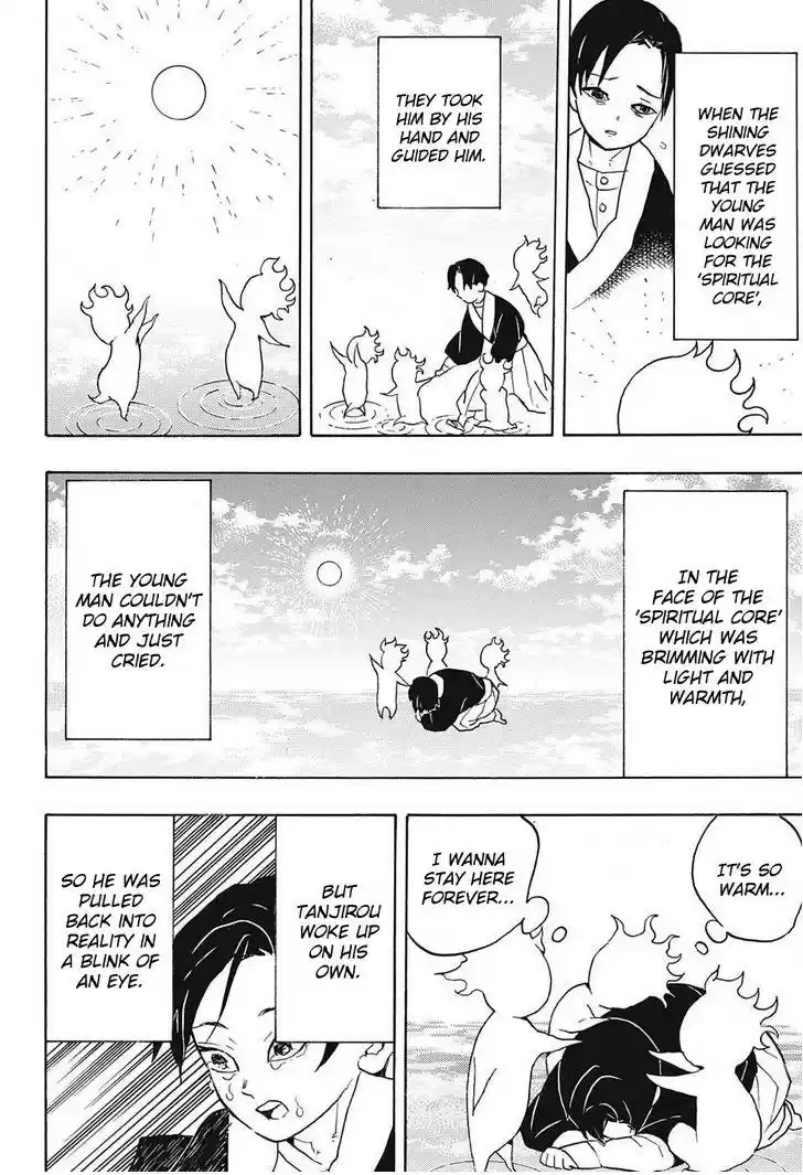 Demon Slayer: Kimetsu no Yaiba Demon Slayer Chapter 58