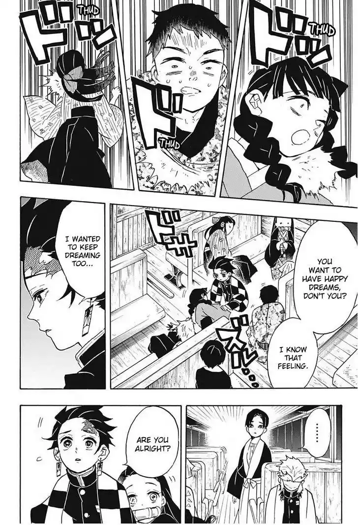 Demon Slayer: Kimetsu no Yaiba Demon Slayer Chapter 58