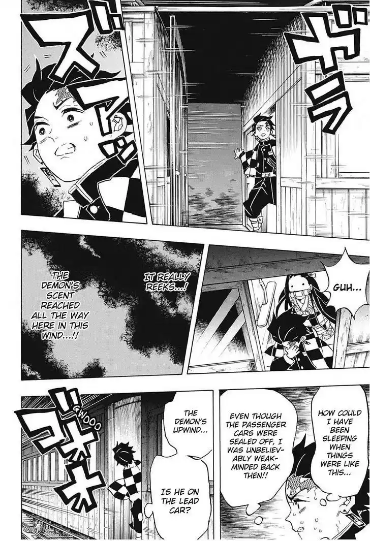 Demon Slayer: Kimetsu no Yaiba Demon Slayer Chapter 58