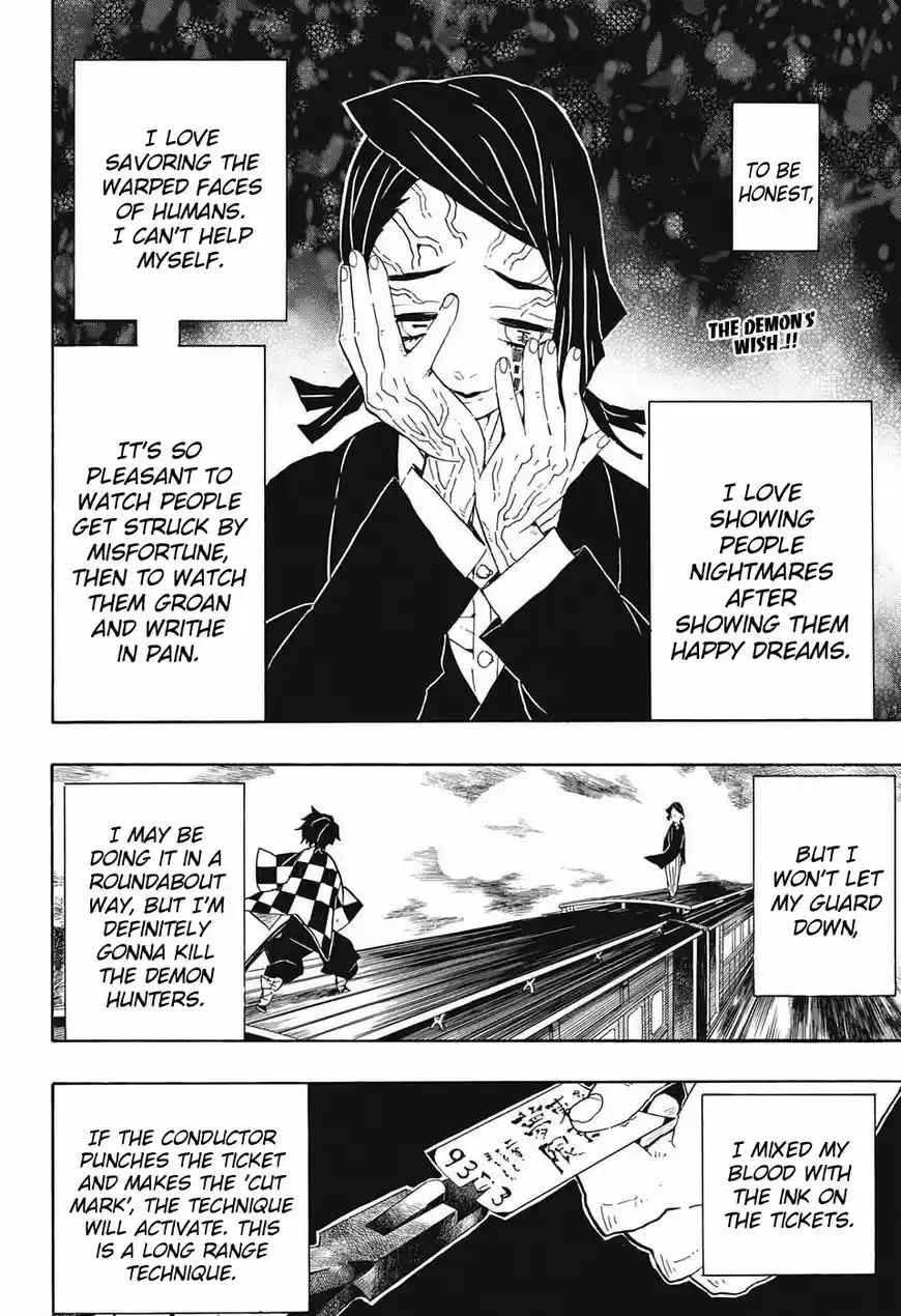 Demon Slayer: Kimetsu no Yaiba Demon Slayer Chapter 59