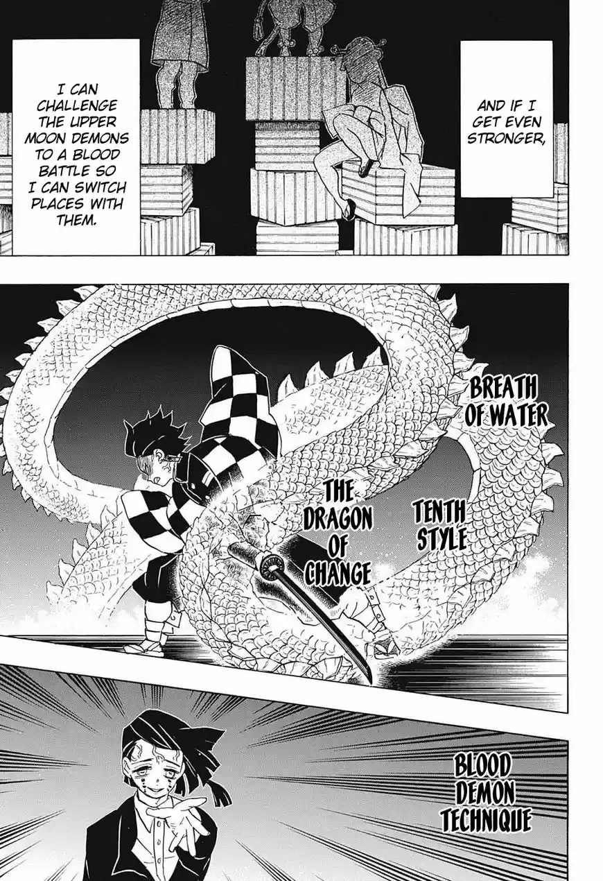 Demon Slayer: Kimetsu no Yaiba Demon Slayer Chapter 59