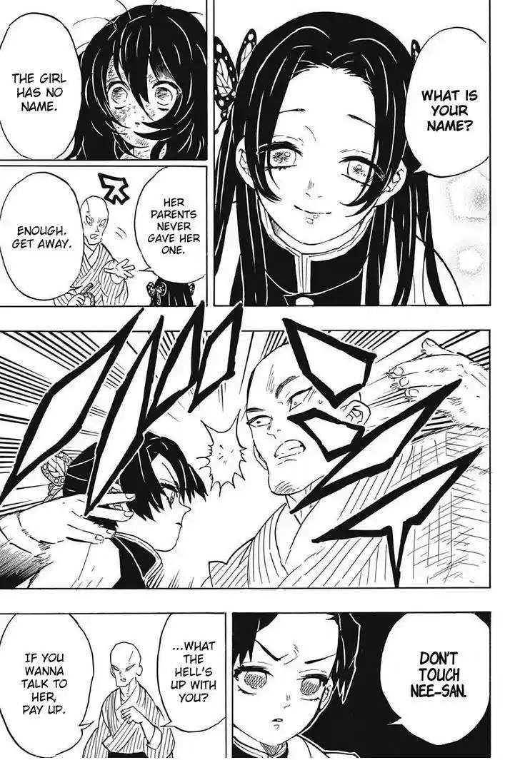 Demon Slayer: Kimetsu no Yaiba Demon Slayer Chapter 59.5