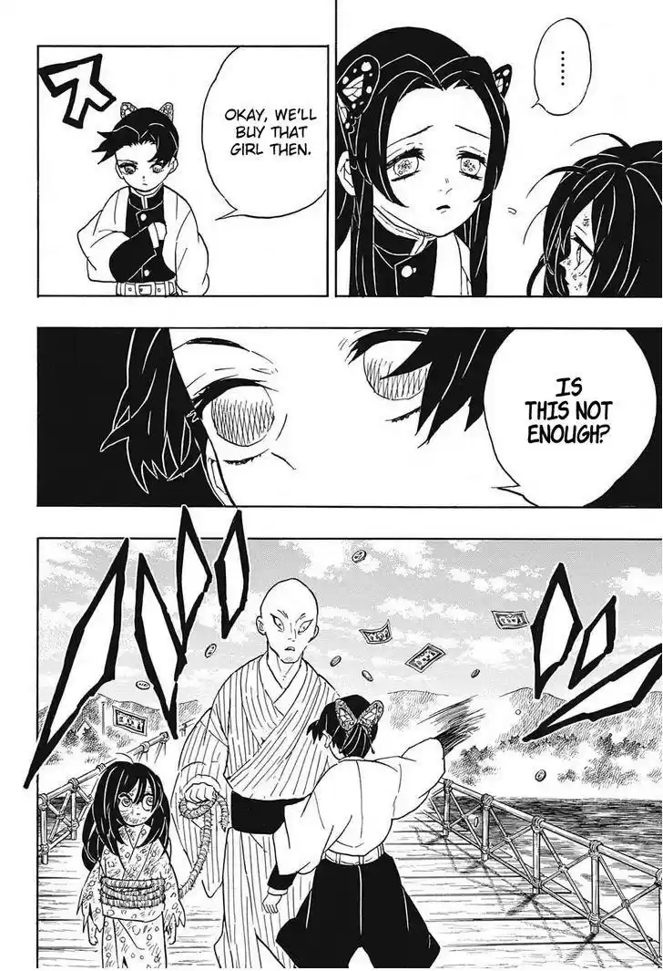 Demon Slayer: Kimetsu no Yaiba Demon Slayer Chapter 59.5