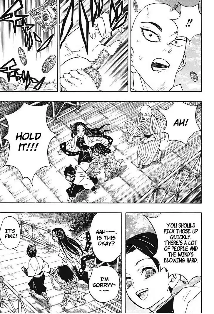 Demon Slayer: Kimetsu no Yaiba Demon Slayer Chapter 59.5