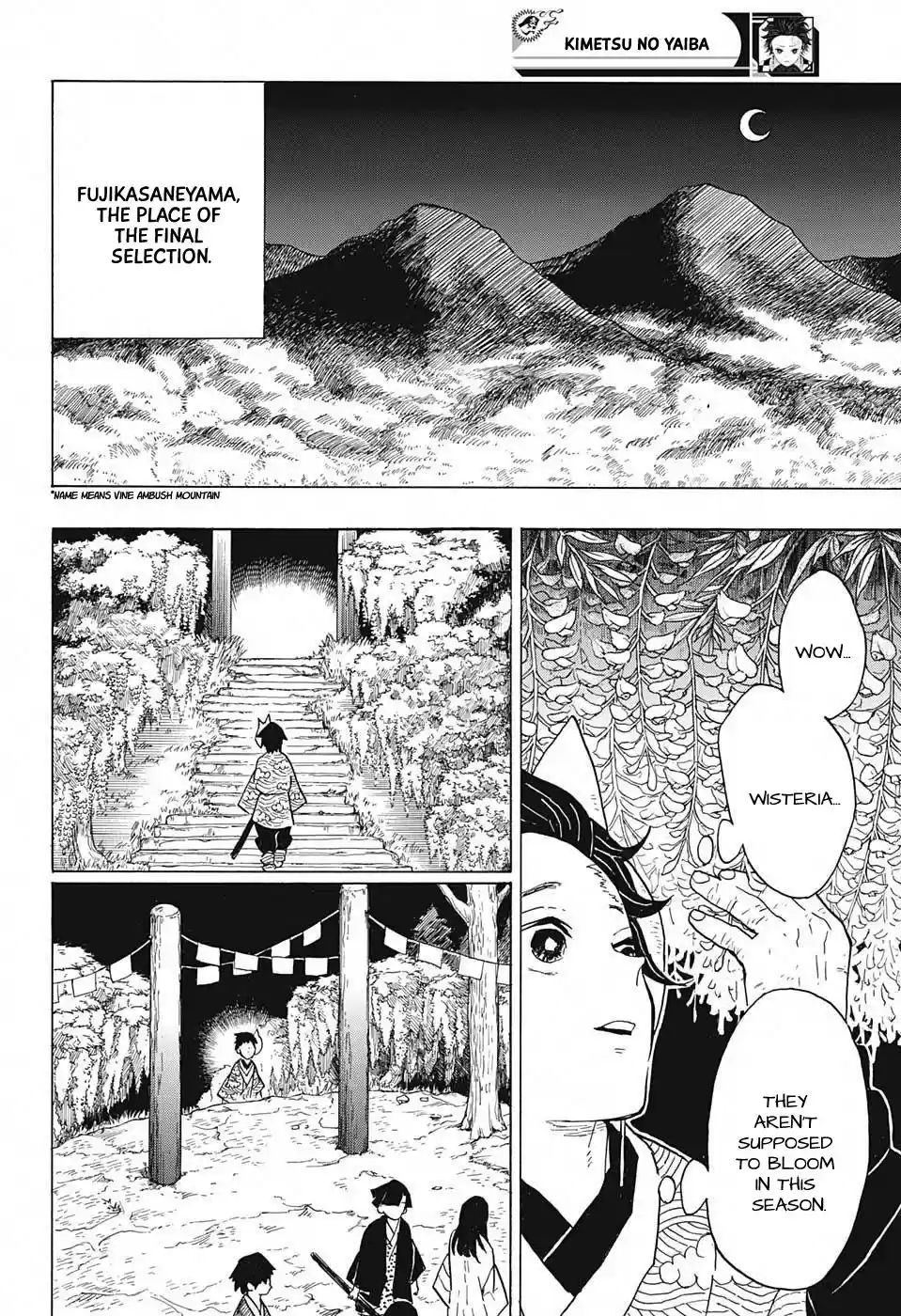 Demon Slayer: Kimetsu no Yaiba Demon Slayer Chapter 6