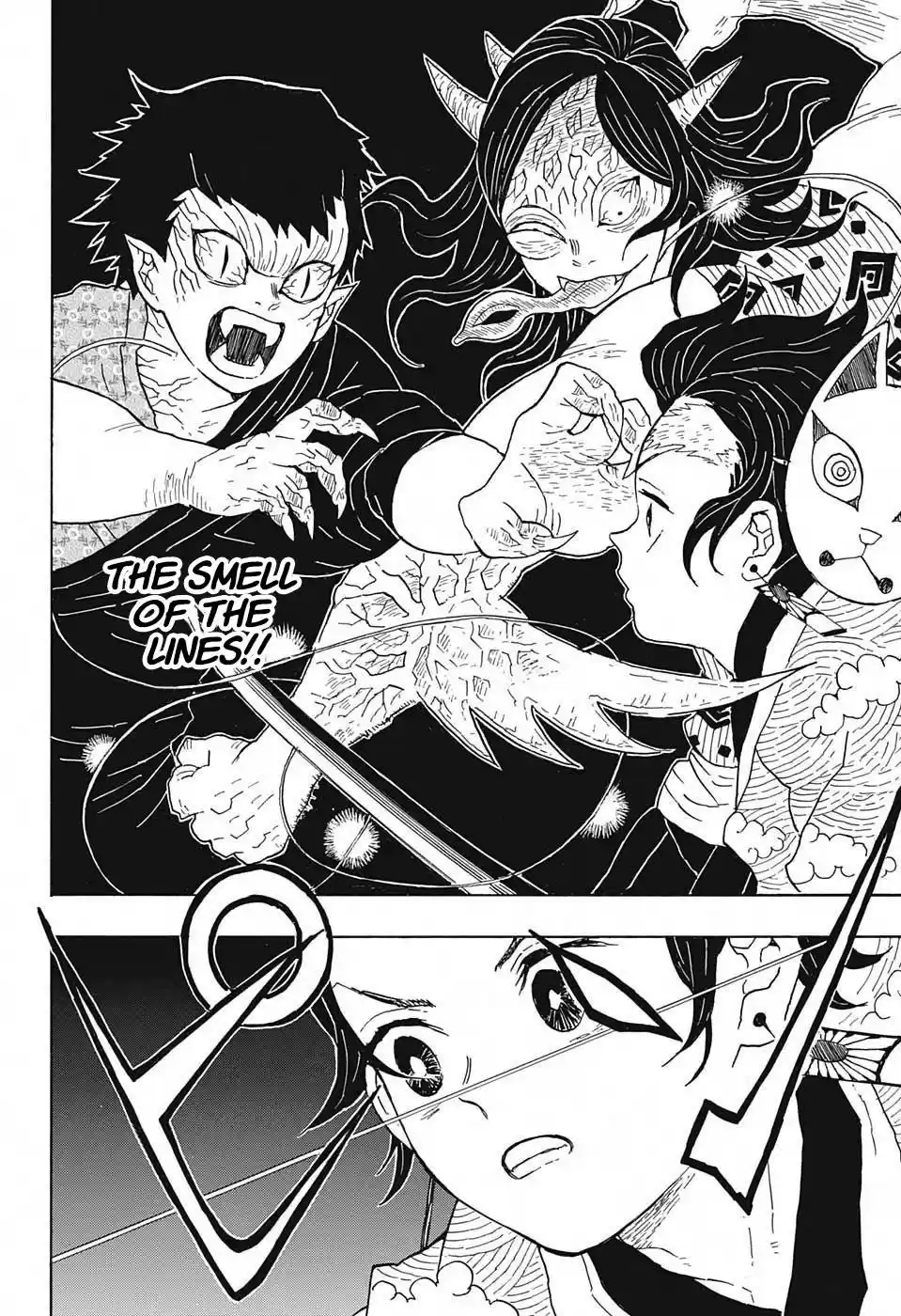 Demon Slayer: Kimetsu no Yaiba Demon Slayer Chapter 6