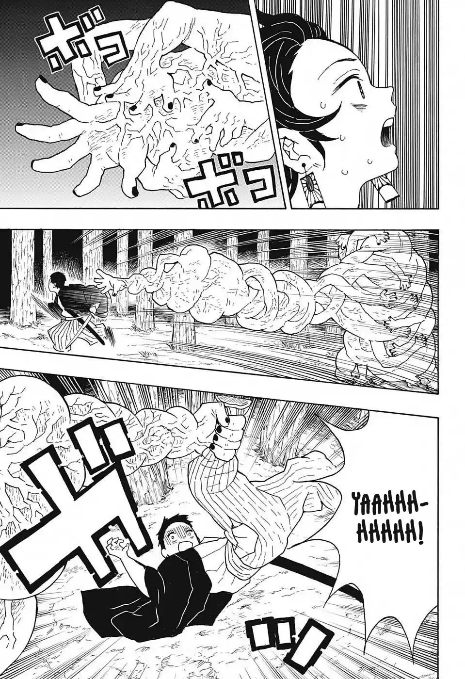 Demon Slayer: Kimetsu no Yaiba Demon Slayer Chapter 6