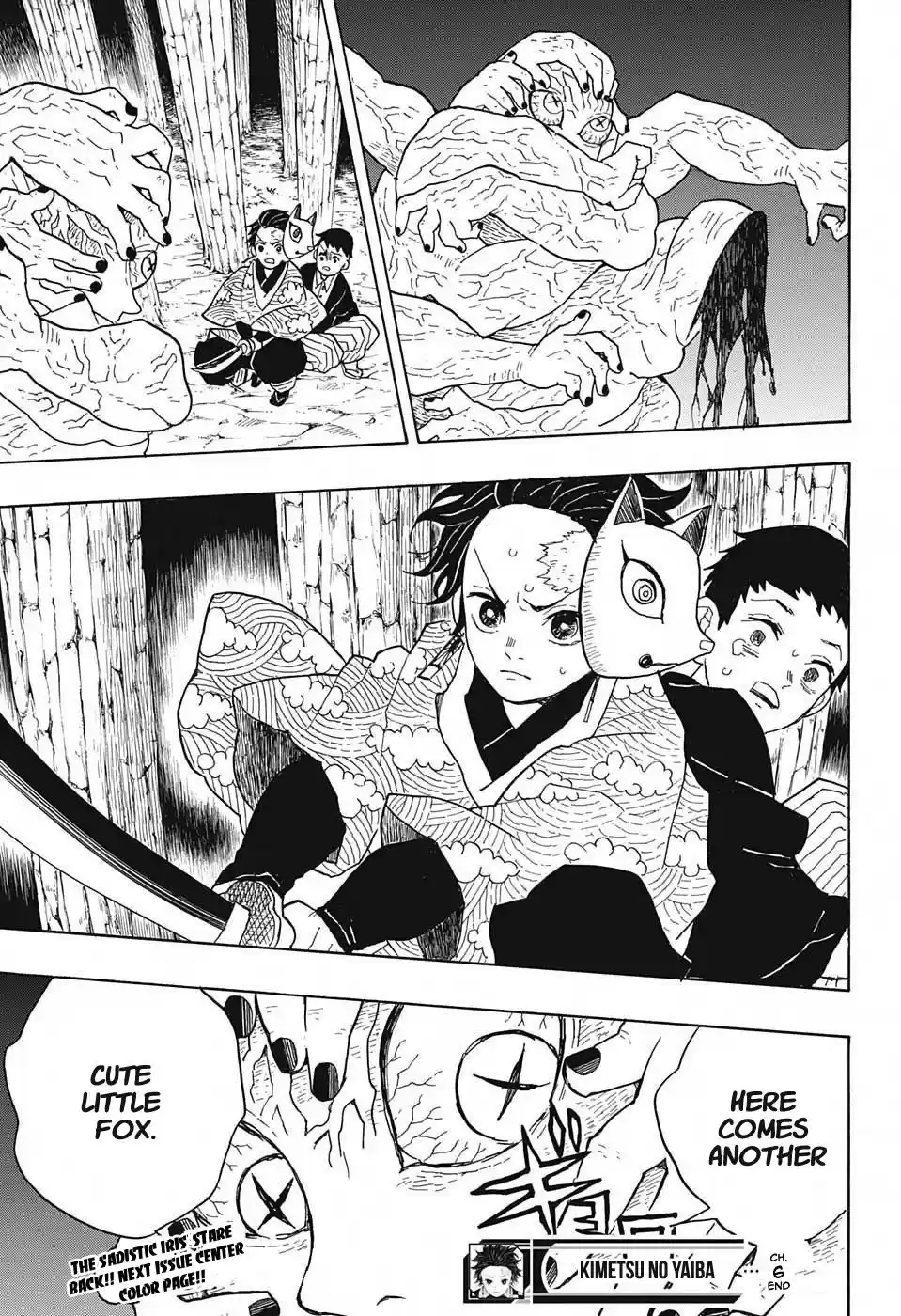 Demon Slayer: Kimetsu no Yaiba Demon Slayer Chapter 6