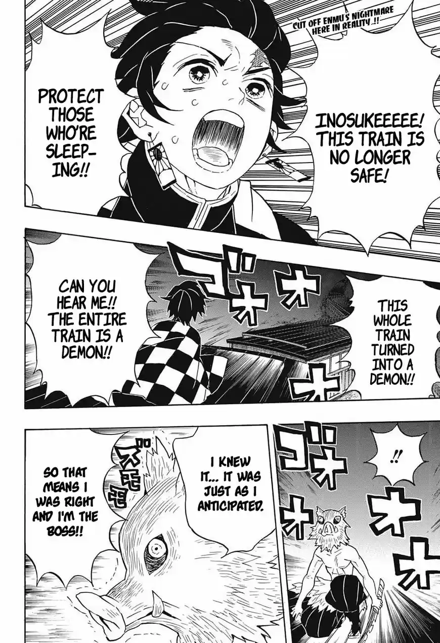Demon Slayer: Kimetsu no Yaiba Demon Slayer Chapter 60