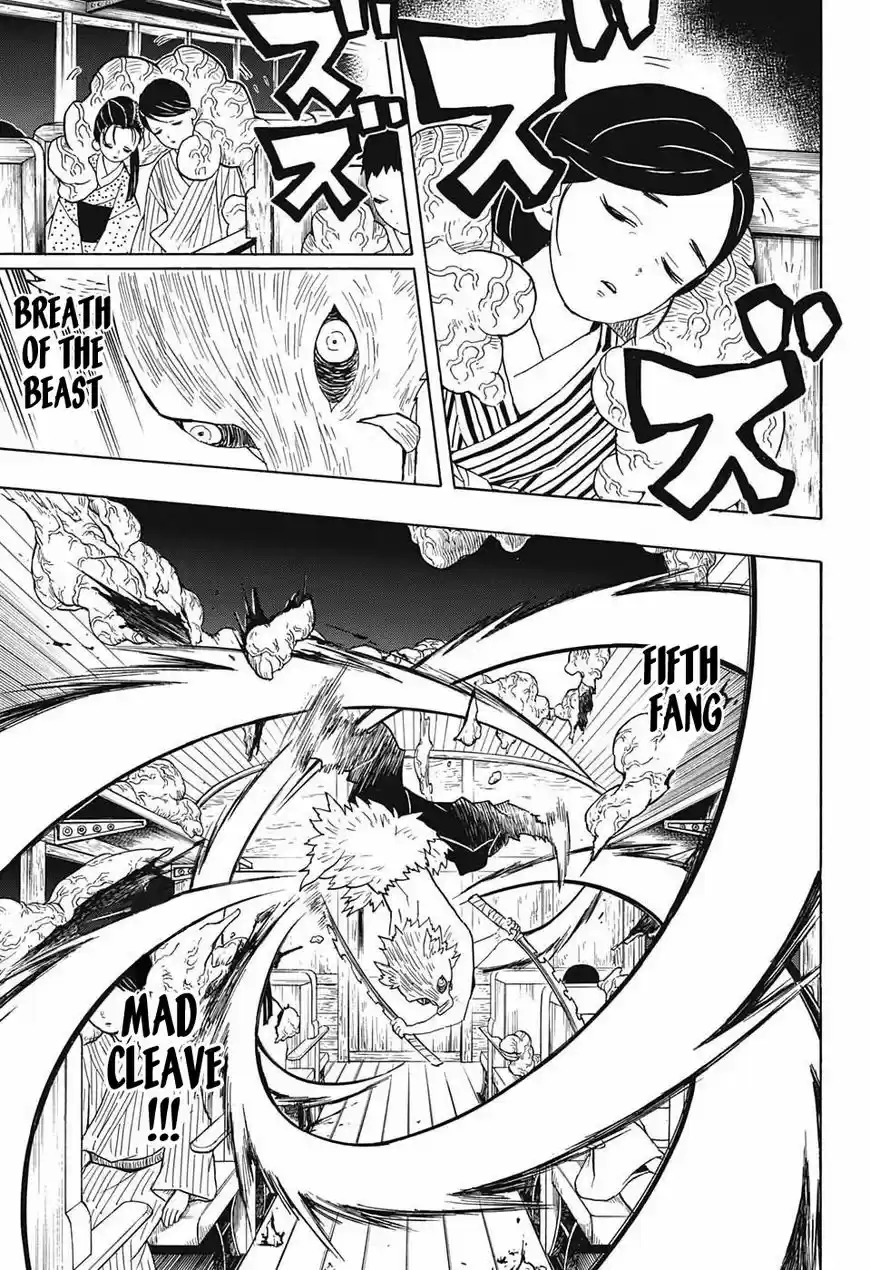 Demon Slayer: Kimetsu no Yaiba Demon Slayer Chapter 60