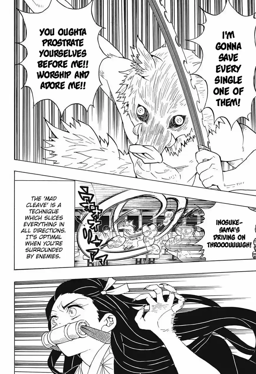 Demon Slayer: Kimetsu no Yaiba Demon Slayer Chapter 60