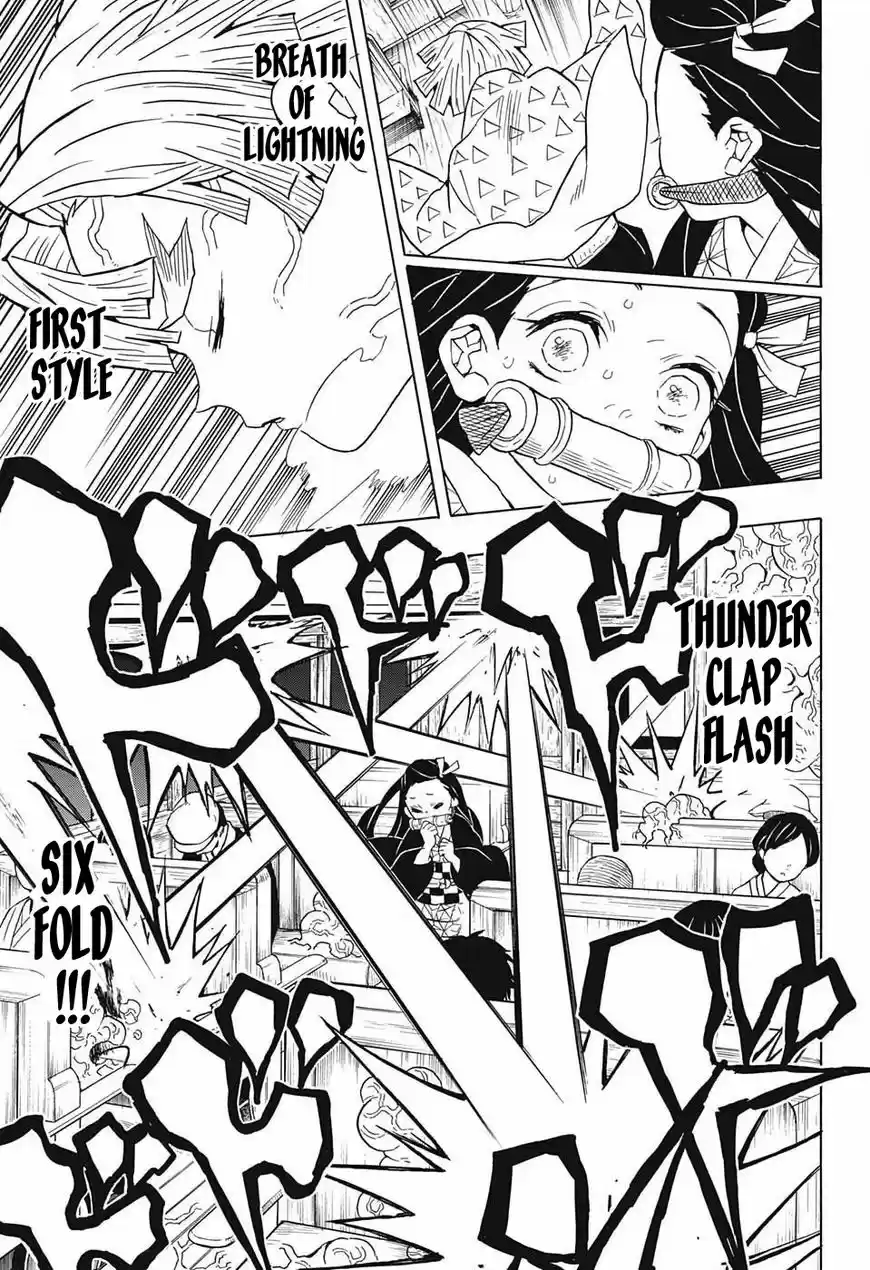 Demon Slayer: Kimetsu no Yaiba Demon Slayer Chapter 60