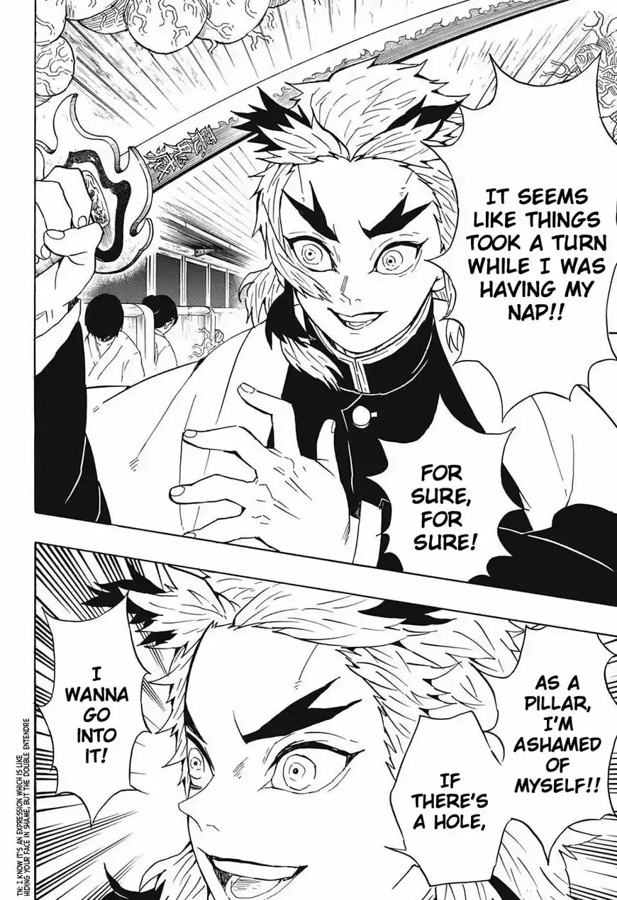 Demon Slayer: Kimetsu no Yaiba Demon Slayer Chapter 60