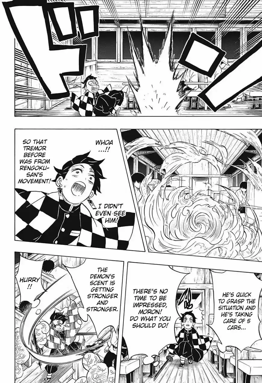 Demon Slayer: Kimetsu no Yaiba Demon Slayer Chapter 60