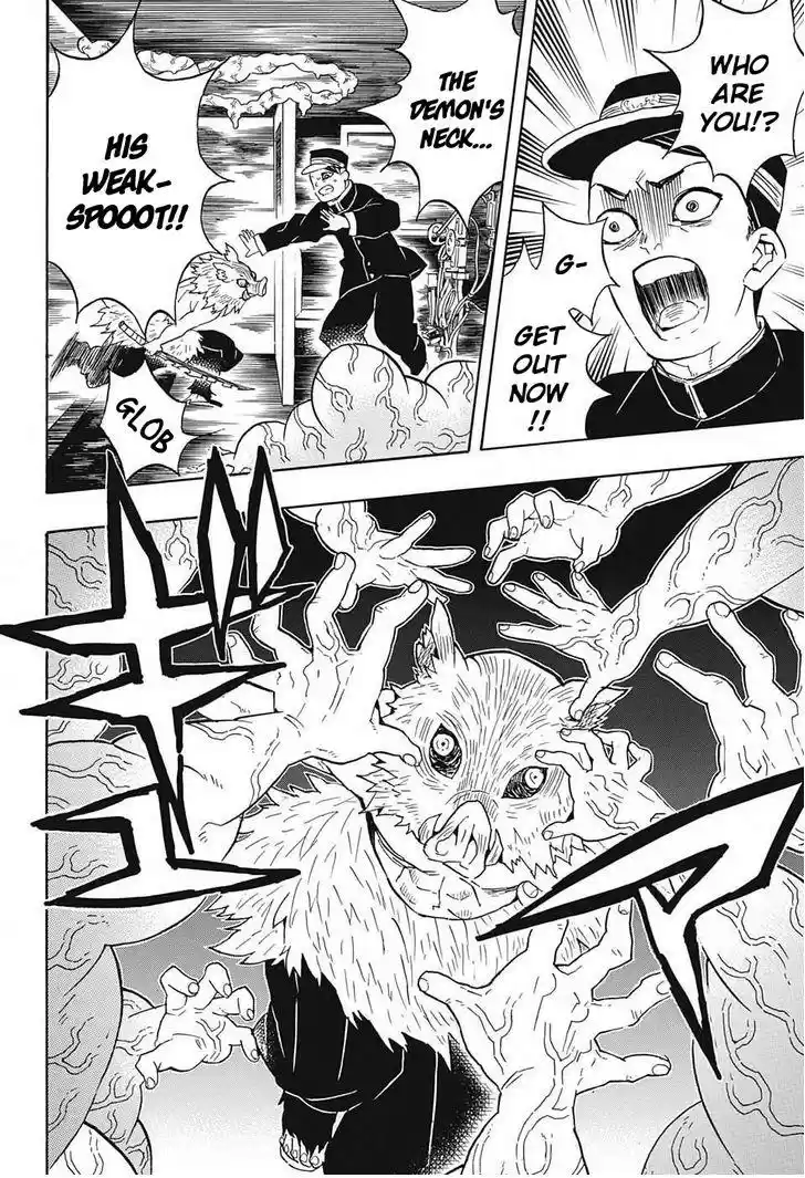 Demon Slayer: Kimetsu no Yaiba Demon Slayer Chapter 61