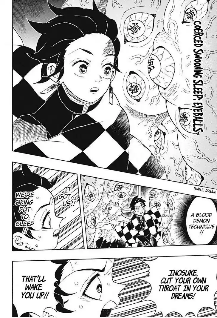 Demon Slayer: Kimetsu no Yaiba Demon Slayer Chapter 61