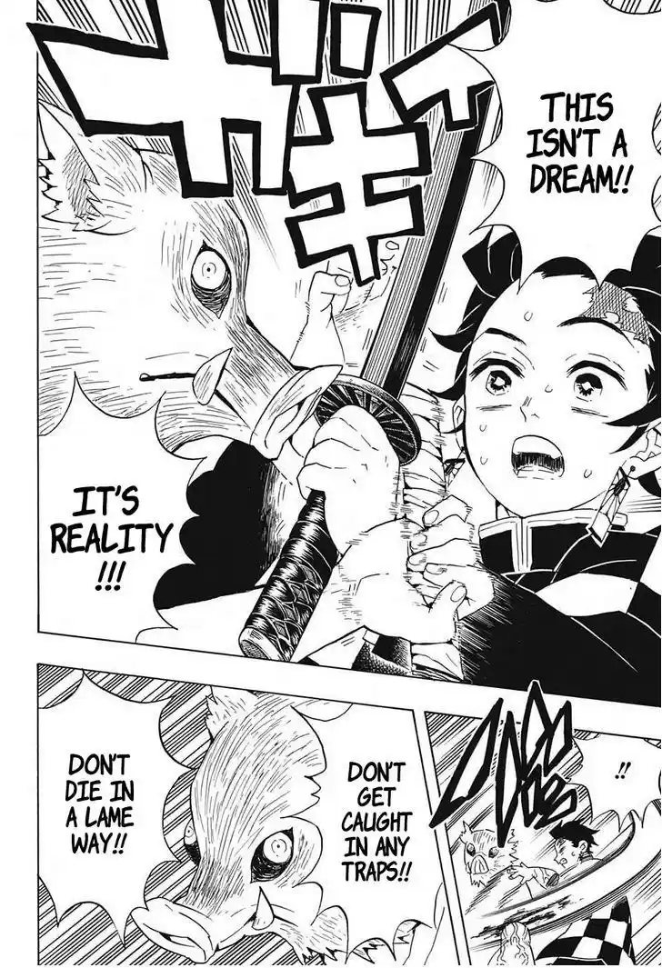 Demon Slayer: Kimetsu no Yaiba Demon Slayer Chapter 61