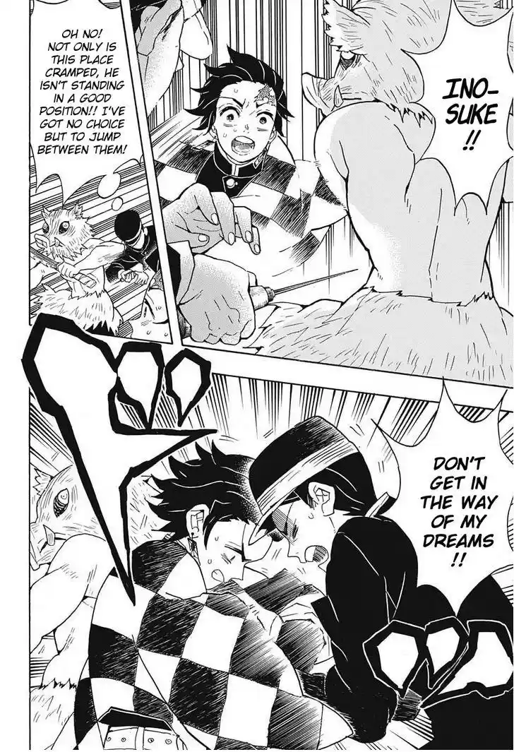 Demon Slayer: Kimetsu no Yaiba Demon Slayer Chapter 61