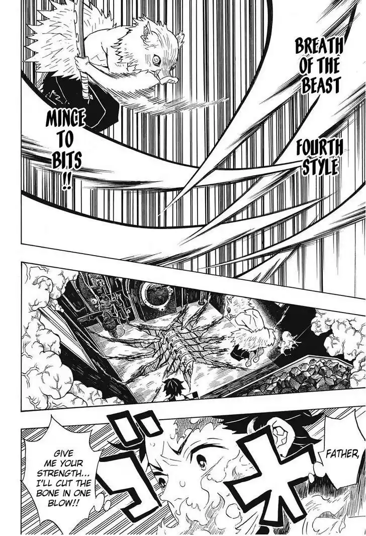 Demon Slayer: Kimetsu no Yaiba Demon Slayer Chapter 61