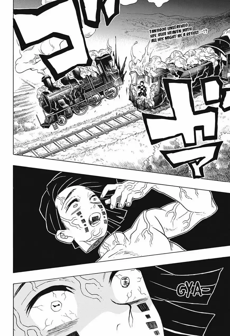 Demon Slayer: Kimetsu no Yaiba Demon Slayer Chapter 62