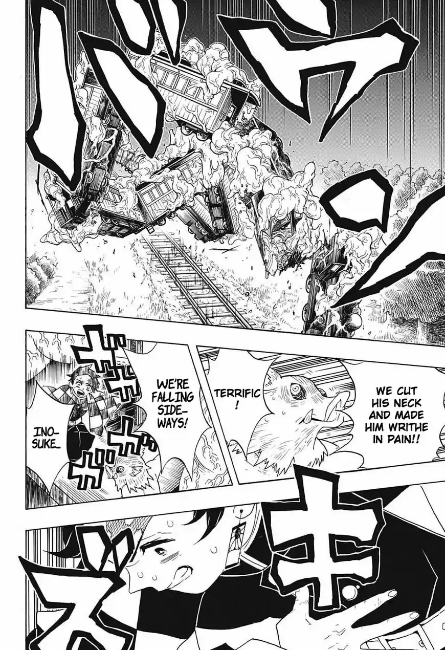 Demon Slayer: Kimetsu no Yaiba Demon Slayer Chapter 62