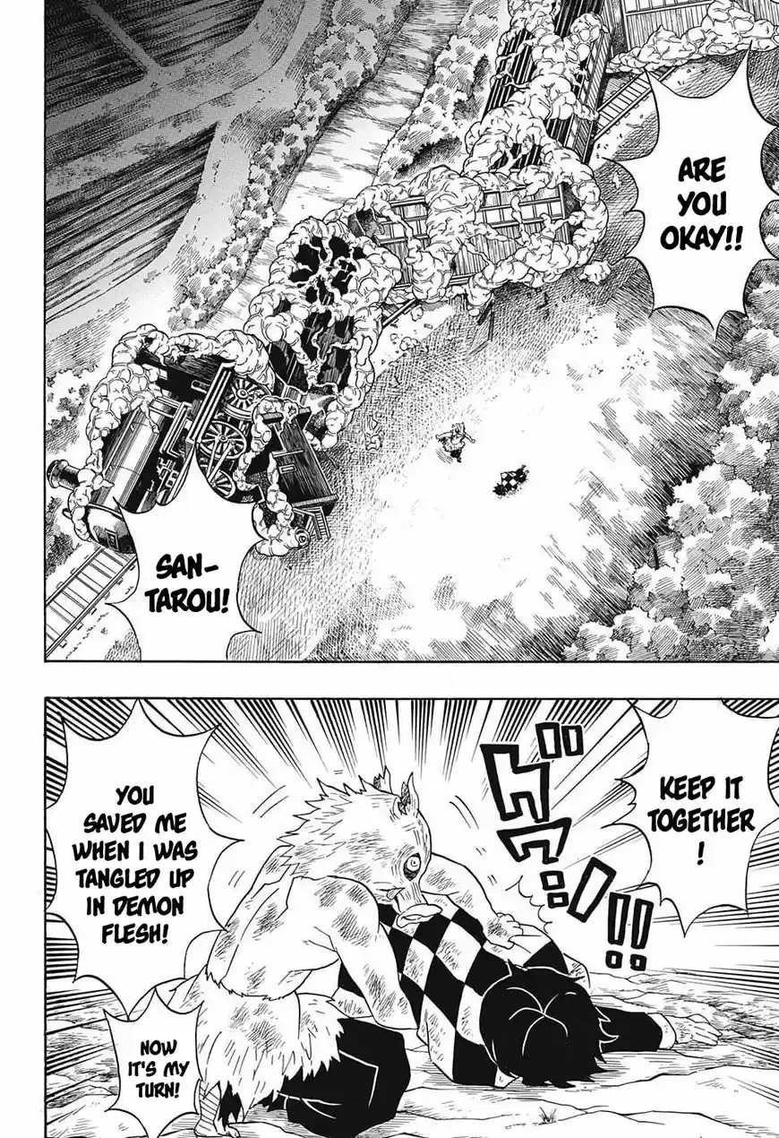 Demon Slayer: Kimetsu no Yaiba Demon Slayer Chapter 62