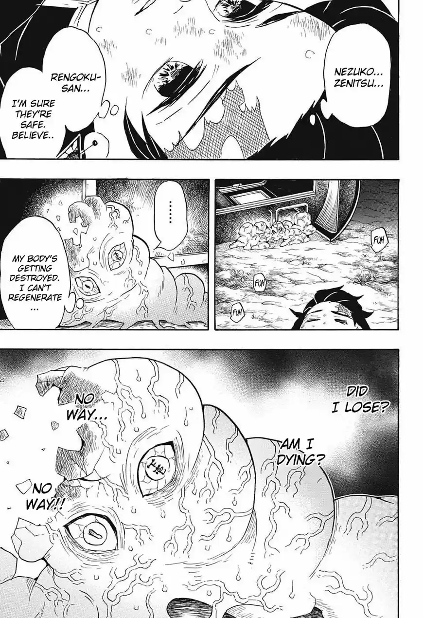 Demon Slayer: Kimetsu no Yaiba Demon Slayer Chapter 62