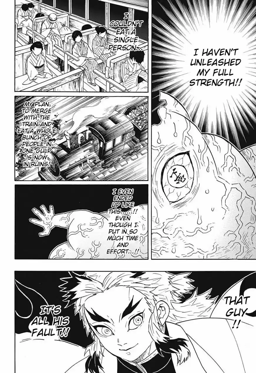 Demon Slayer: Kimetsu no Yaiba Demon Slayer Chapter 62
