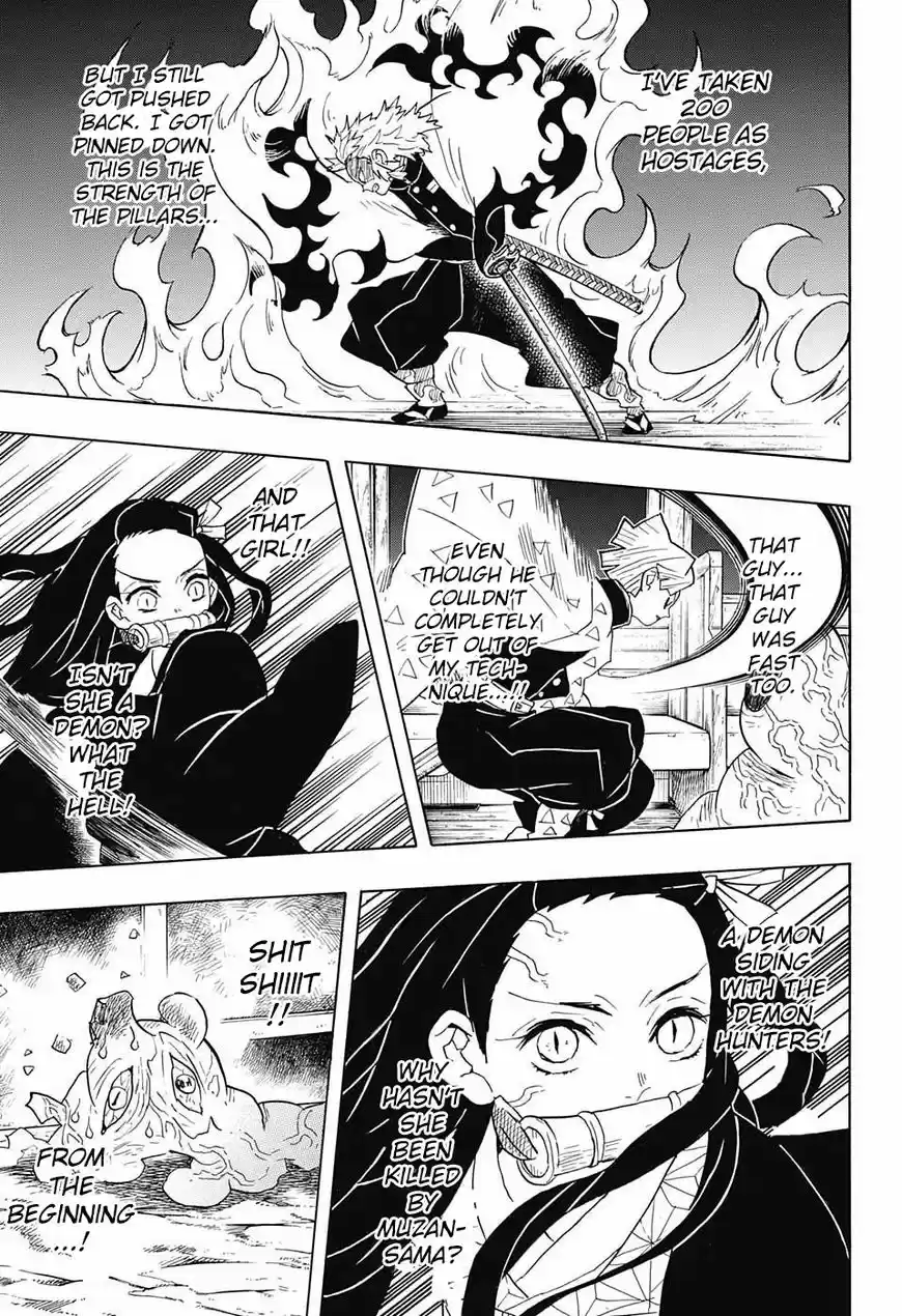 Demon Slayer: Kimetsu no Yaiba Demon Slayer Chapter 62