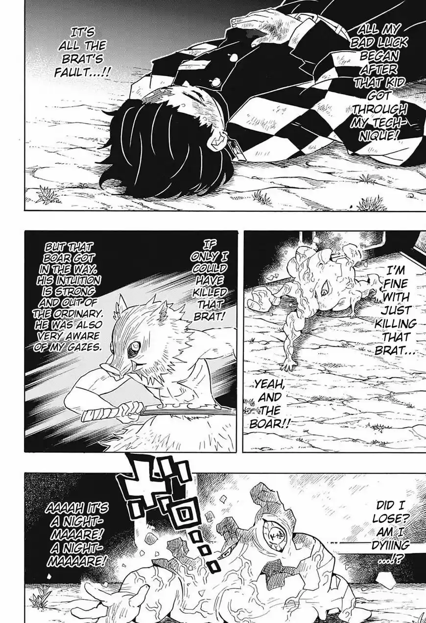 Demon Slayer: Kimetsu no Yaiba Demon Slayer Chapter 62