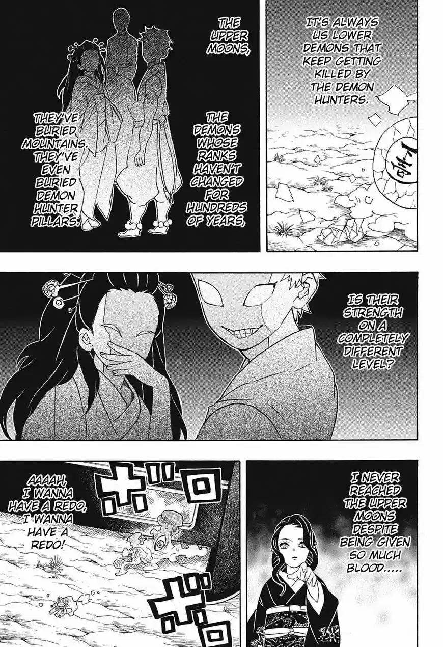 Demon Slayer: Kimetsu no Yaiba Demon Slayer Chapter 62